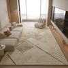Living Room Carpet Sofa Coffee Table Carpet Simple Wear-resistant Anti Slip Entrance Floor Mat