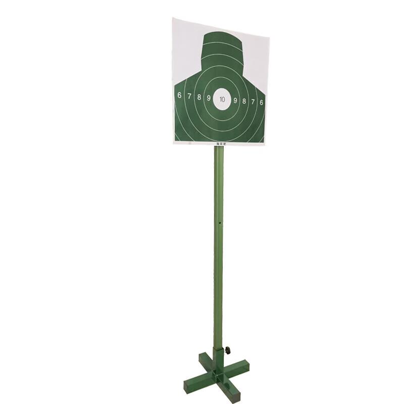 Shuangan Shooting Target Practice Kit