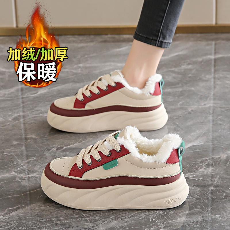 Board shoes new spring and autumn thick-soled muffin size soft-soled sports and leisure shoes