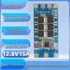 Ternary Lithium Iron Phosphate 4S 15A Battery Protection Circuit for Solar Street Light BMS
