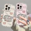 Насыщенная модель медведя подходит для чехла на мобильный телефон Apple iPhone 16 Plus / 15 / 14 / 13 / 12 Pro Max / XR, противоударный