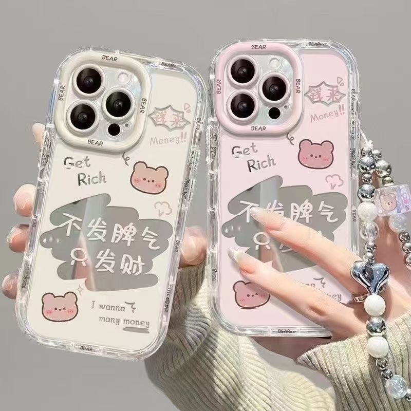 Насыщенная модель медведя подходит для чехла на мобильный телефон Apple iPhone 16 Plus / 15 / 14 / 13 / 12 Pro Max / XR, противоударный