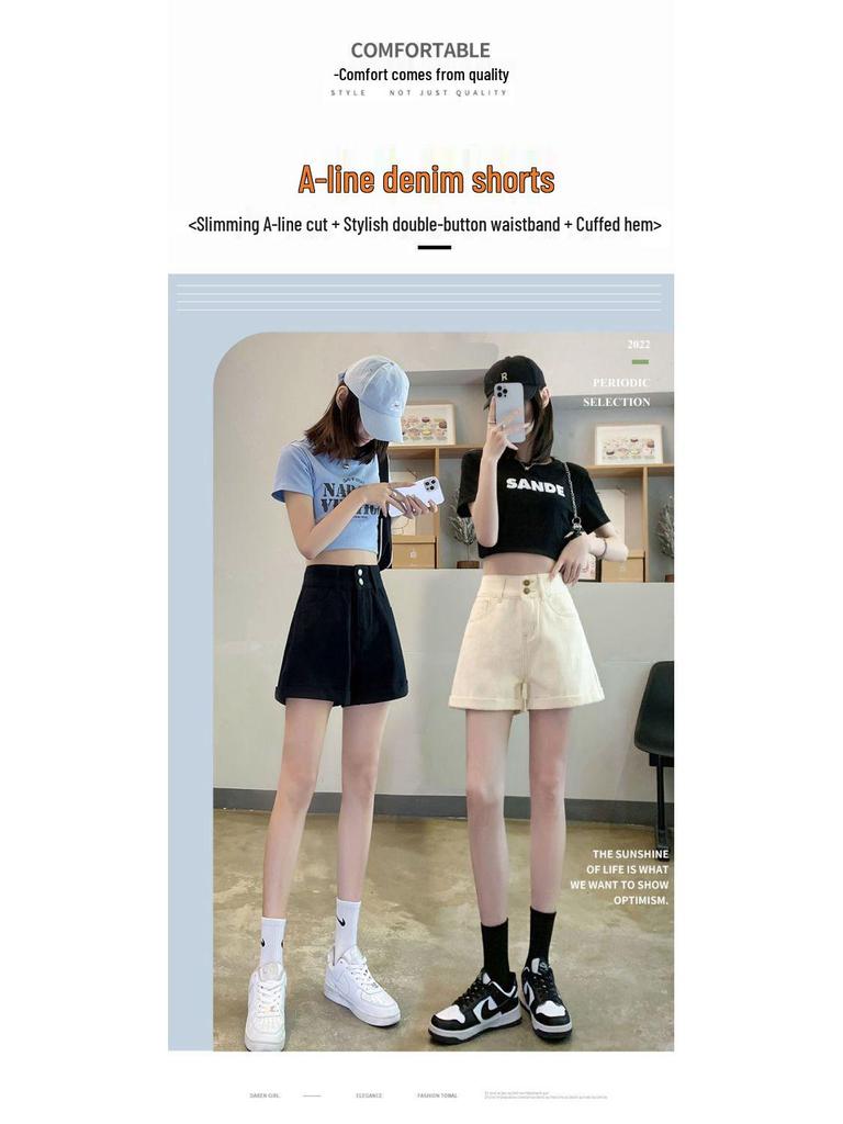 Off-white High-Waisted Wide-leg Denim Shorts for Women - Summer 2025 A-line Slimming Design