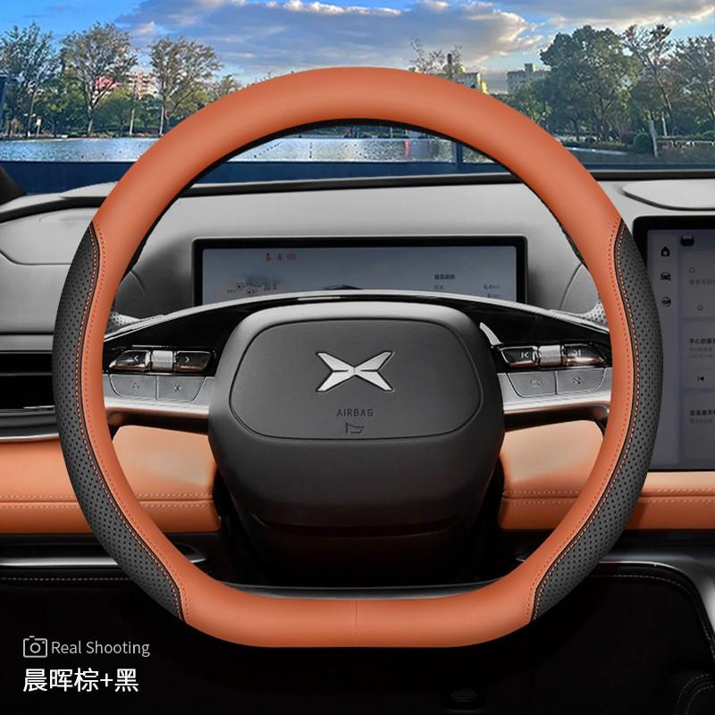 Steering Wheel Cover Xpeng G6 X9 P7i P5 G9 G3 Mona M03 Ultra-thin Universal Car Accessory