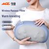 MZ Rechargeable Shoulder & Neck Massage Pillow CN plug (adapter included)