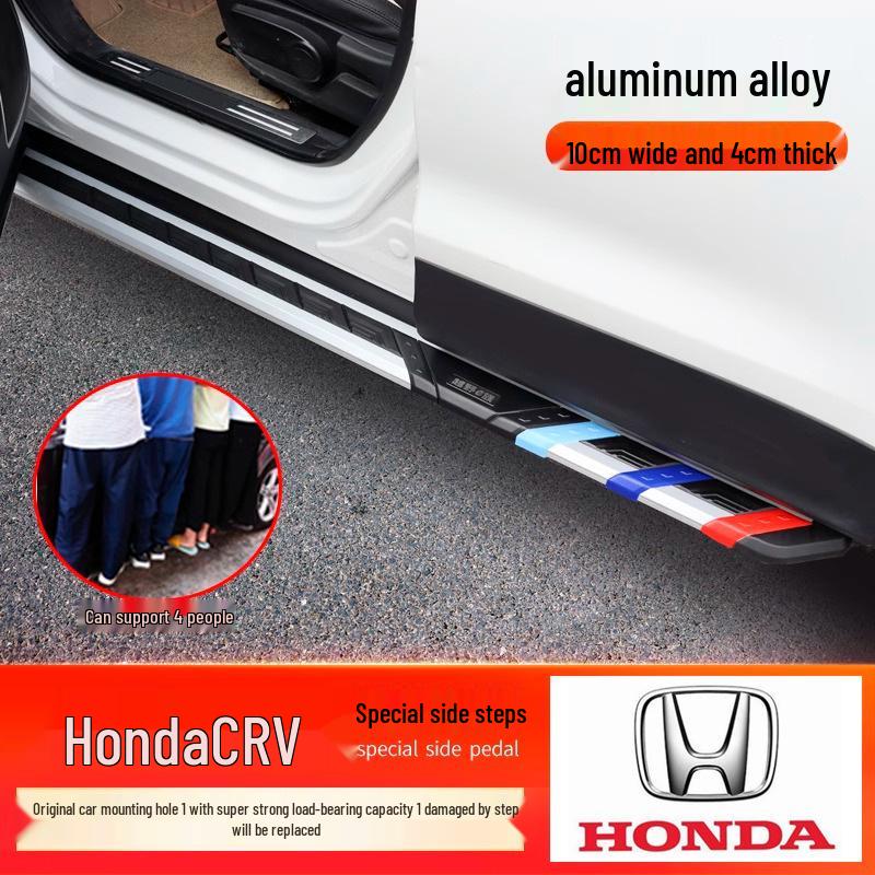 Honda CRV 12-25 Модель Пороги с подсветкой - Утолщенная оригинальная конструкция