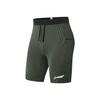 Li Ning Running Series Casual Minimalist Color Block Sports Shorts Men Shorts AUSV003-8
