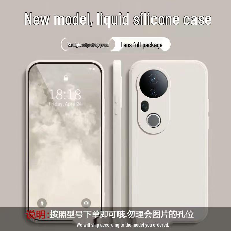 Чехол для Vivo S20 Pro: Однотонный силикон, Полное покрытие, Ударопрочный, Мягкий чехол