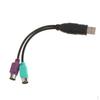 USB-удлинитель-разветвитель (папа на 2x /2 мама) для ПК, мыши, клавиатуры