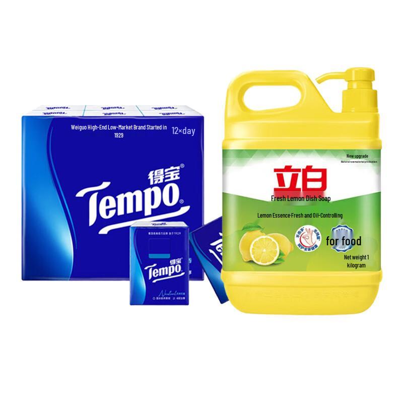 Tempo Карманные платки, упаковка 12 шт., с лимонным средством для мытья посуды