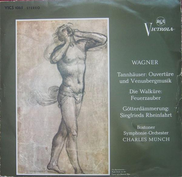 Виниловая пластинка RICHARD WAGNER ORCHESTRA BOSTON SYMPHONY Музыка из Тангейзера Валькирии VICS1065 RCA Victrola Германия Классика Б/У