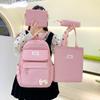 Fresh and Multi Purpose Four Piece School Bag Girl Solid Color Campus Backpack High Value Large Capacity School Bag