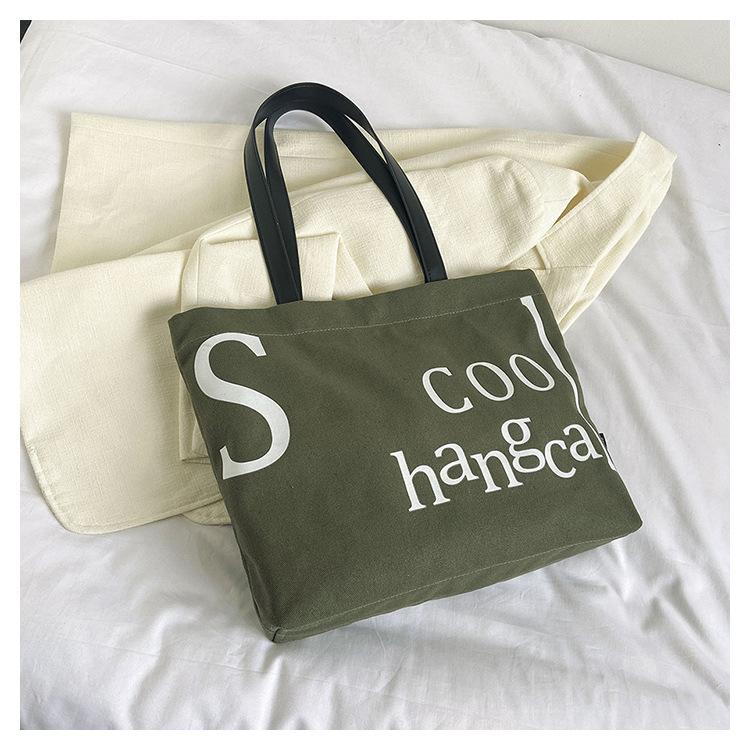 Женская большая вместительная холщовая сумка на плечо, студенческая большая сумка