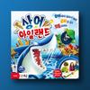 Shark Island, Popular Korean Board Game