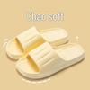Grace Summer Non-Slip EVA Slippers