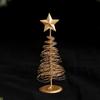 Gold XMAS Tree Topper Iron Metal Christmas Tree High Quality Christmas Tree Ornaments