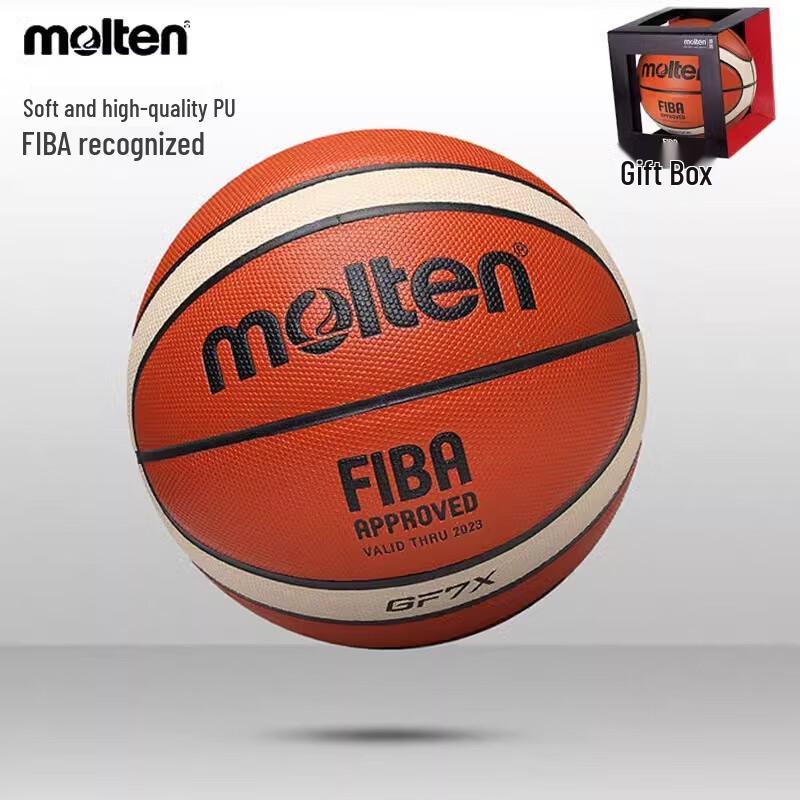 Баскетбольный мяч Molten GF6X, сертифицированный FIBA, размер 6, женский, из полиуретана.