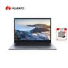 Huawei Ноутбук Qingyun G540 14 дюймов (Китайская версия)