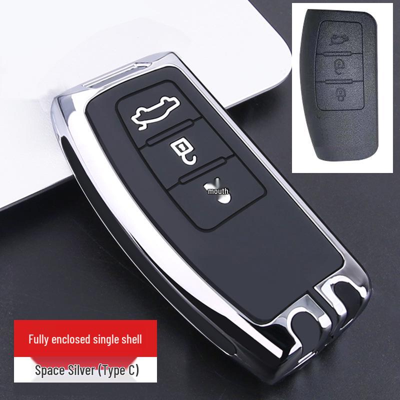 Jiangling Yuhu 5/7/9, Yusheng S350, Transit, Baodian, Ford Territory Key Case Cover