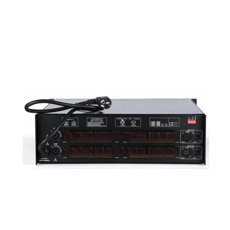 HuiDu YS-1600 Professional Audio Power Amplifier (CN version)