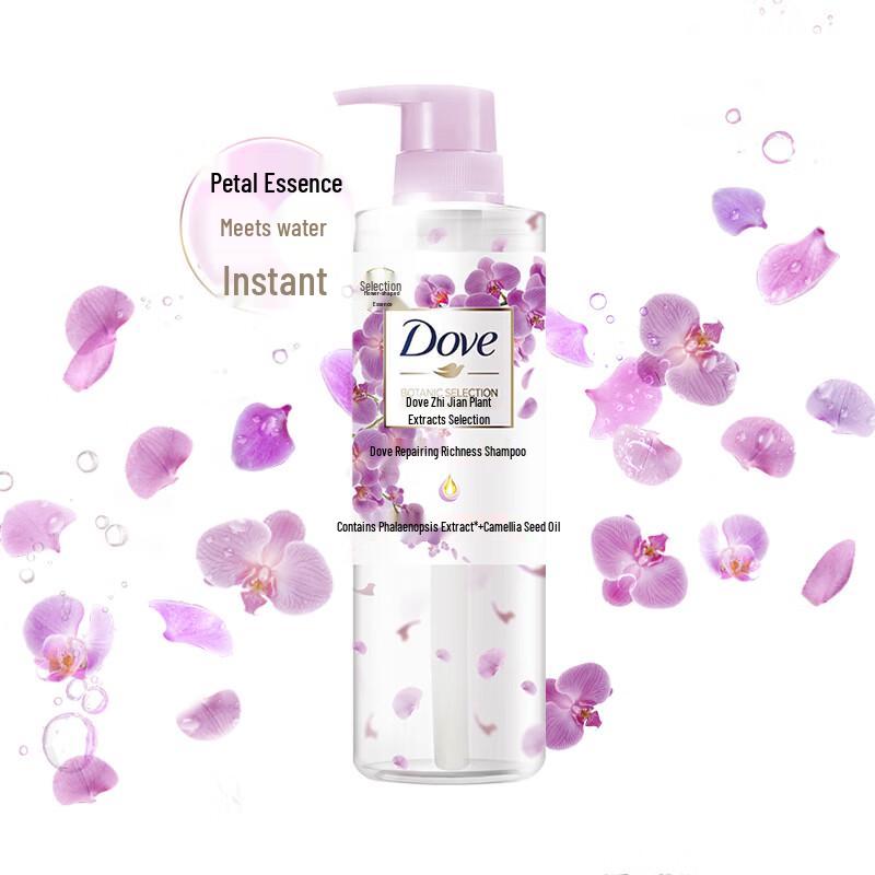 Dove Botanical Repair Shampoo 470g (3-Pack)