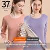 "Seamless Women's Thickened Thermal Underwear Set - Plus Velvet, Autumn/Winter 2-Piece Bottoming Shirt and Pants"
