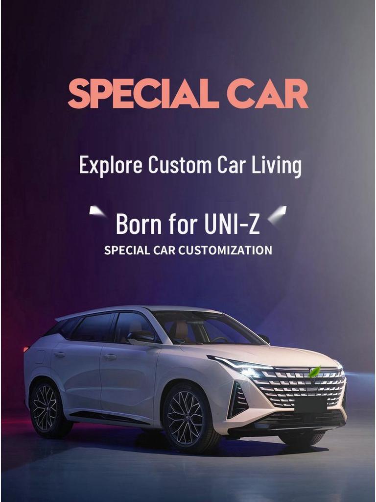 2024 Changan Uni-Z Полные всесезонные чехлы на сиденья
