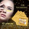10 шт. Женская коллагеновая маска для глаз 24k Gold Crystal Eye Pads для антивозрастного увлажняющего отбеливания