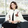Cape Shawl Jacket Women's Short Embroidered Small Camisole Shawl Jacket Versatile Cape Knitted Sweater