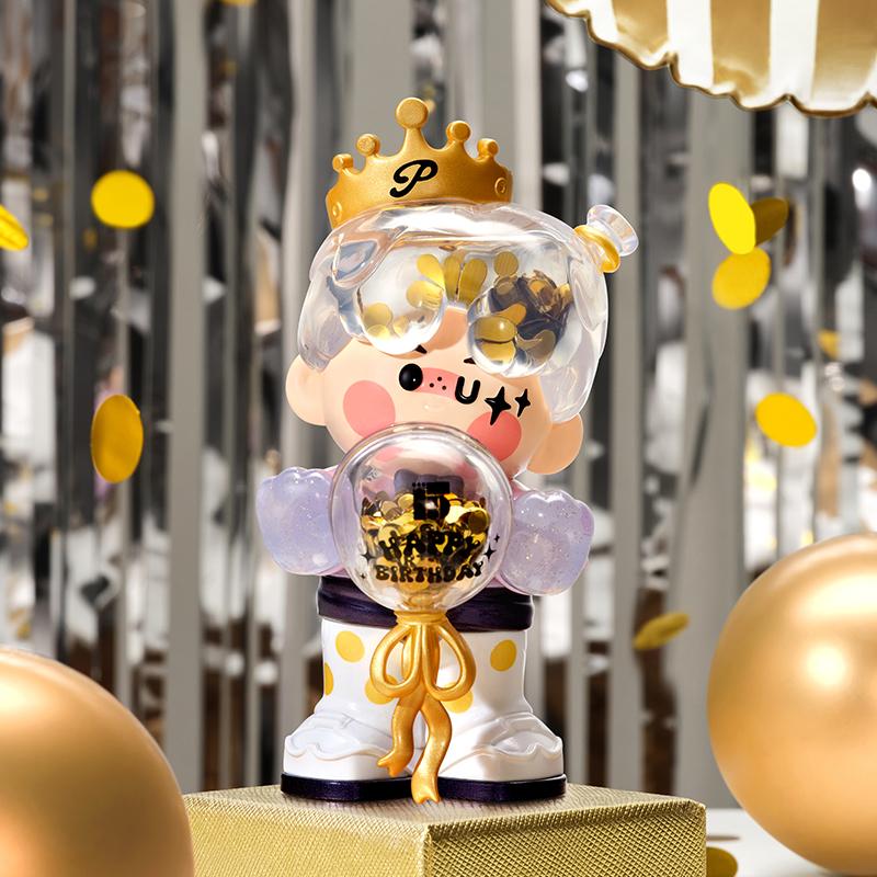 POP MART Празднуя момент Фигурки серии к 15-летию POP MART Фигурки в слепых коробках (Одинарная упаковка / Набор из 15 штук)