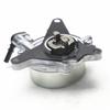 55270032 Вакуумный насос тормозной системы для ABARTH Punto 2012-2021 ALFA ROMEO MITO 2009-2016