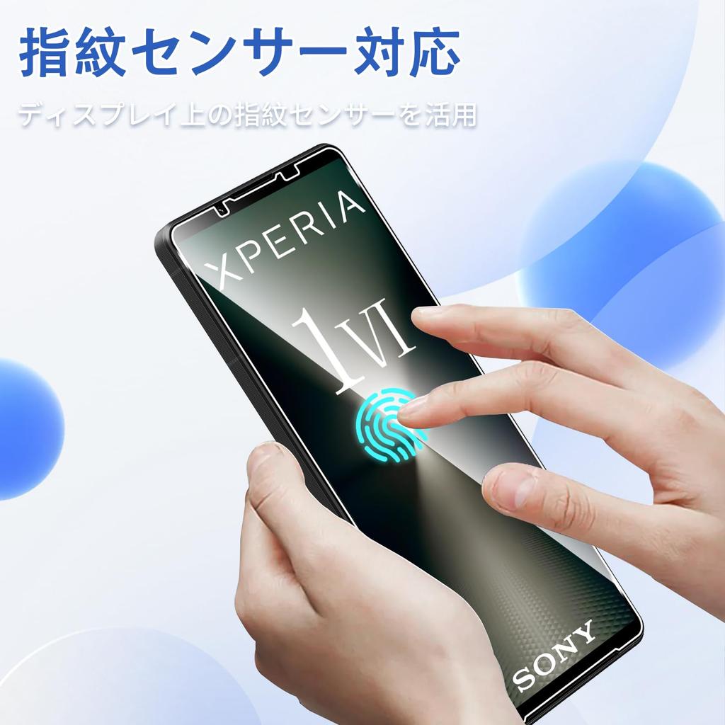 Of For Sony Xperia 1 VI Glass Film Camera Film AUDASO Sony Xperia 1 VI Tempered Glass LCD Protective Film Guide Hardness 9H Shockproof Scratch Proof