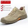 Four-Season Lightweight Anti-Smash & Anti-Stab Steel-Toe Safety Shoes with Wear-Resistant Sole