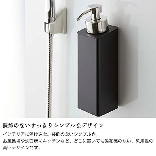 Yamazaki Jitsugyo TOWER Magnetic Foam Type x 10 x Soap Shampoo Hand Shampoo Two-Way Dispenser, (7 23.5 cm), Black, Bottle, Bottle, Refillable, Soap,