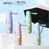 New Mini Capsule Folding Umbrella Vinyl with Box Sun Rain Umbrella UV Sunshade Dual Use Protection Pocket Parasol for Outdoor