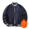 Бейсбольная форма с цветными вставками, мужская куртка-бомбер на весну и осень, мужская и женская куртка в одном стиле для пар, модная рабочая куртка
