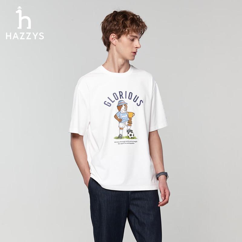 Мужская футболка HAZZYS PHIZ с охлаждающим эффектом, с принтом, с коротким рукавом