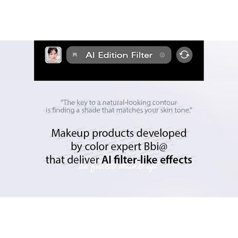 Bbi@ - Последний контурный стик AI Edition - 2 цвета