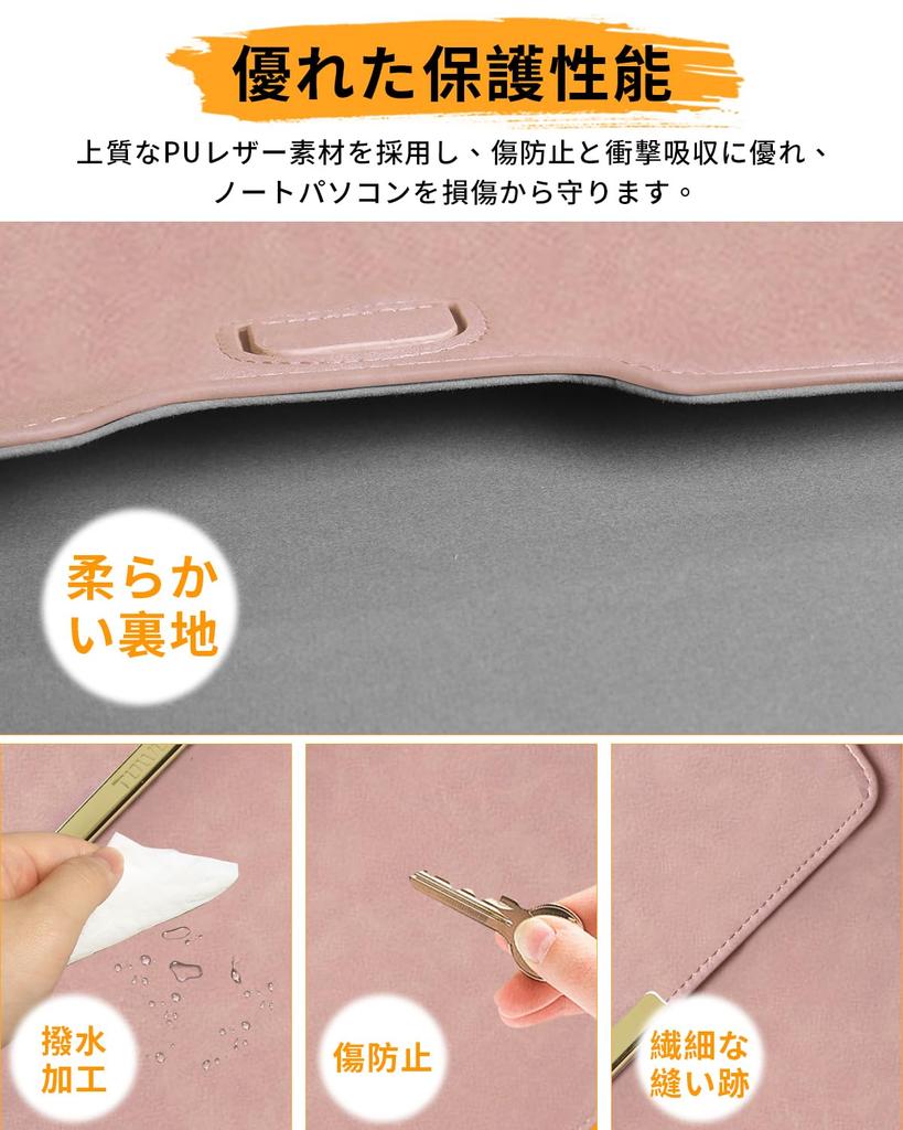 TOWOOZ MacBook Sleeve Compatible with MacBook Includes Mouse Mat and Power Supply Storage Pouch Air/Pro Case, 13-14 inch, M2/M1, Slim, Shockproof,