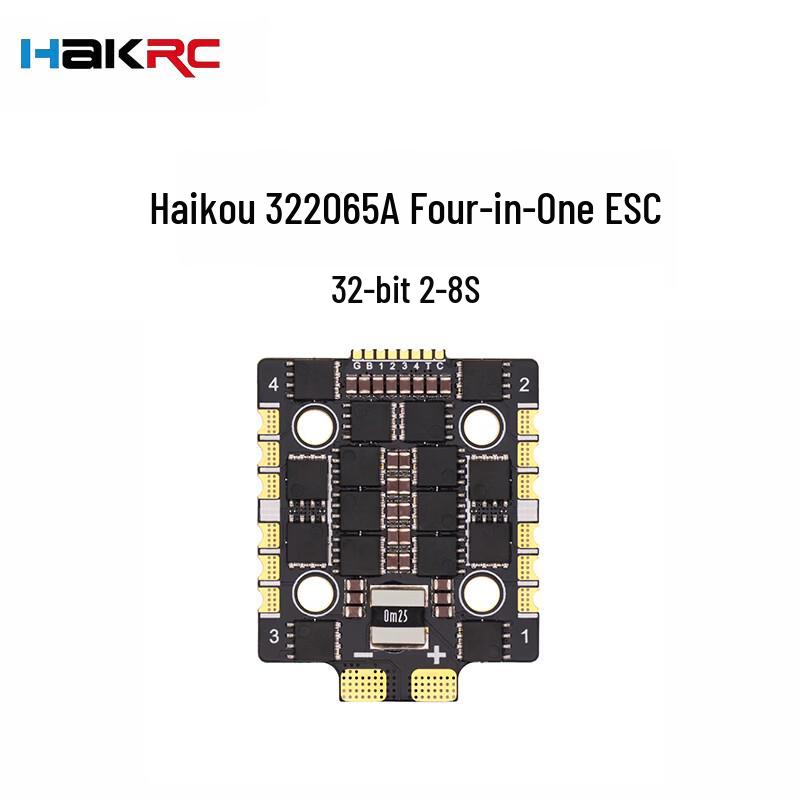 HAKRC FPV Drone Flight Controllers & ESCs (CN version)