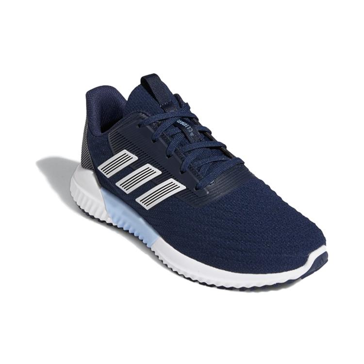 adidas Climawarm 2.0 Синий/Белый Женский G28957