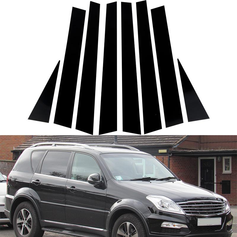 8 шт./комплект Черные стойки-столбики Подходят для SsangYong Rexton 2002-2017 Автомобильные декоративные накладки на стойки дверей и окон Устойчивые к царапинам Декоративные аксессуары