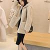 Autumn and Winter Models of Fur Coats Women's Mid-length Lamb Fur and Wool All-in-one Particle Sheep Shearing Coat