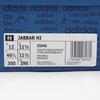 JI3445 adidas Originals Jabbar Hi Обувь Белый Черный (Мужской)