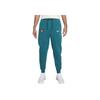 Portugal Tech Fleece Logo Embroidery Pattern Comfortable Mid-Waist Tapered Football Knit Sports Pants Men Pants Teal FJ8286-381