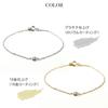 Diamond Lab Moissanite Bracelet for Women, SV925, Popular Yellow Gold with Azuki Chain [Gift Box Set]
