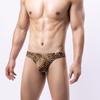 Мужские треугольные трусы с леопардовым принтом thrill briefs с низкой посадкой сексуальные дышащие мужские трусы модные B23-2
