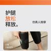 Electric Leg Massager With Heat Air Compression Vibration Calf Muscle Relief