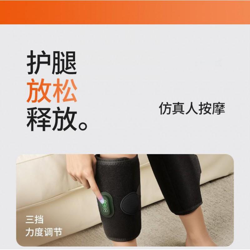 Electric Leg Massager With Heat Air Compression Vibration Calf Muscle Relief