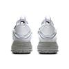 Новые женские Nike Air Max 2090 Se 'Белый/Светло-серый дымчатый' DA9261-100